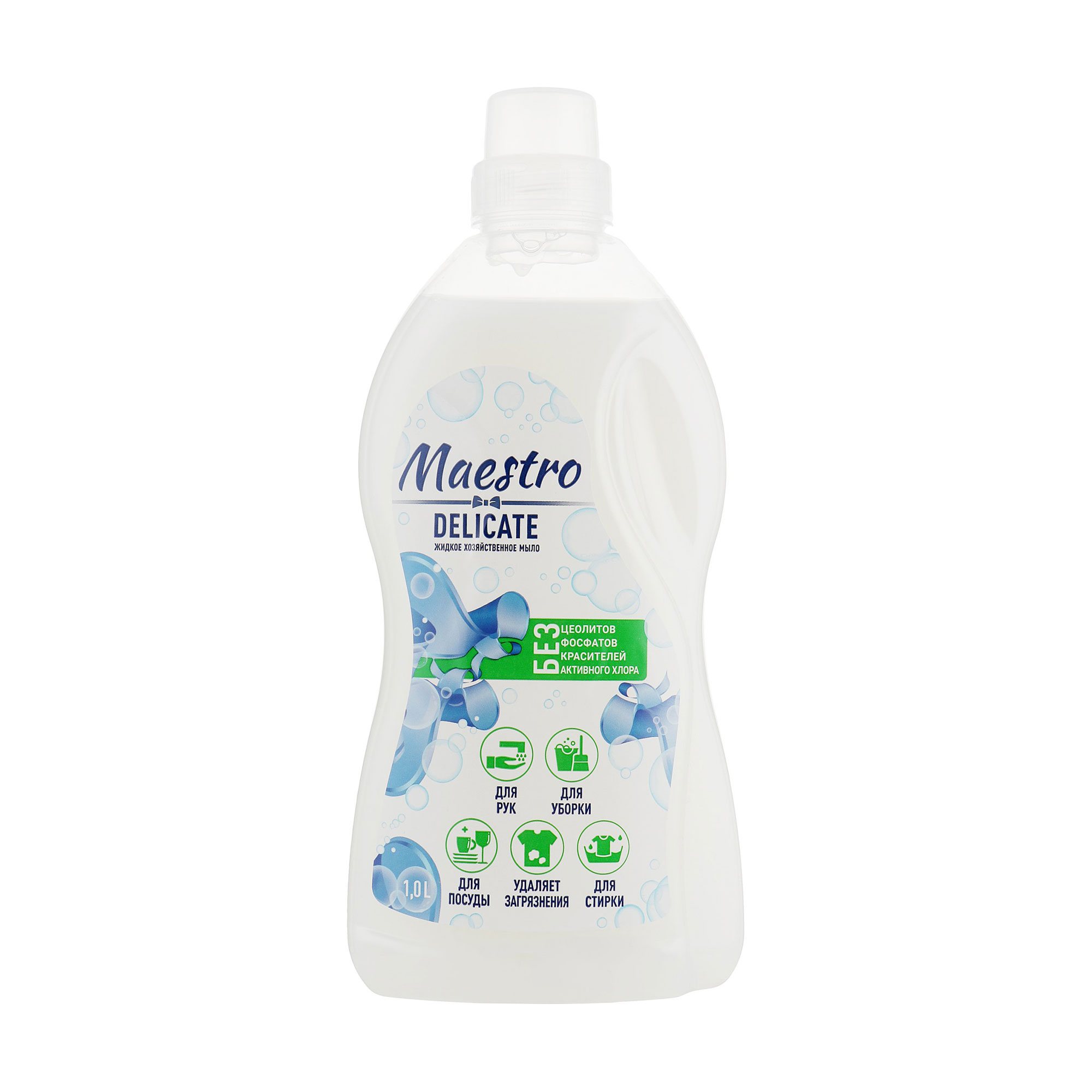 Господарське мило рідке Мaestro Delicate, 1 л